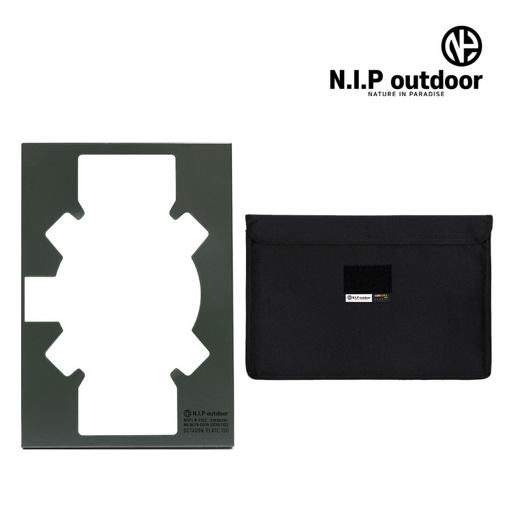 N.I.P 옥타곤 이소 IGT플레이트 전용파우치포함