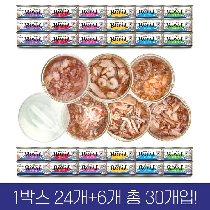 2월 특가 이벤트 프리미엄 로얄 미쵸 85g x 30개입 고양이 캔 간식, 85g, 30개, 미쵸 콤보 2월 특가 이벤트 프리미엄 로얄 미쵸 85g x 30개입 고양이 캔 간식, 85g, 30개, 미쵸 콤보