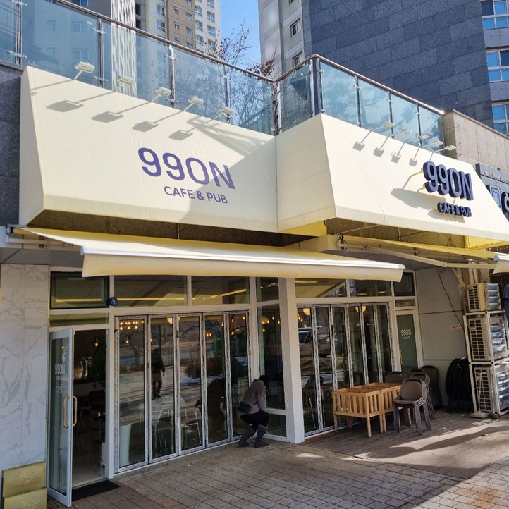 에버그린어닝 고정어닝 어닝간판 비가림막 차양막 인테리어 테라스 카페 펜션 천갈이 시공 주문 제작 천막 국산 방수원단