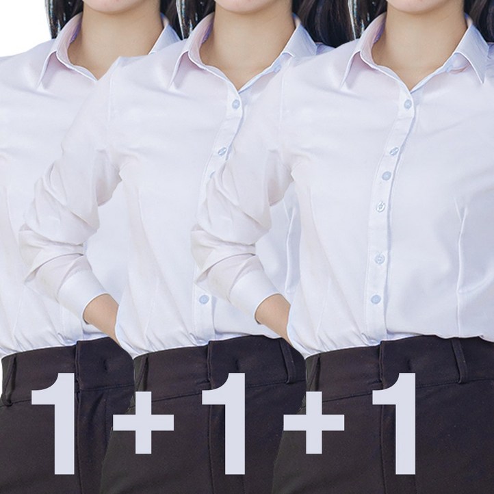 세련닷 여성 화이트 셔츠 111