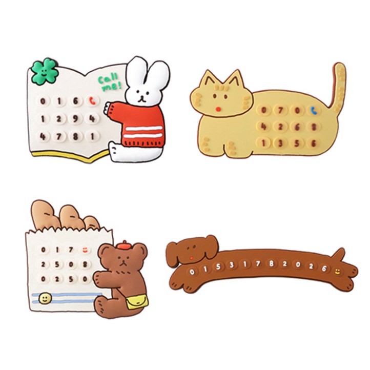 정품 귀여운 캐릭터 로마네 브런치브라더 차량용번호판  주차번호 자동차용품