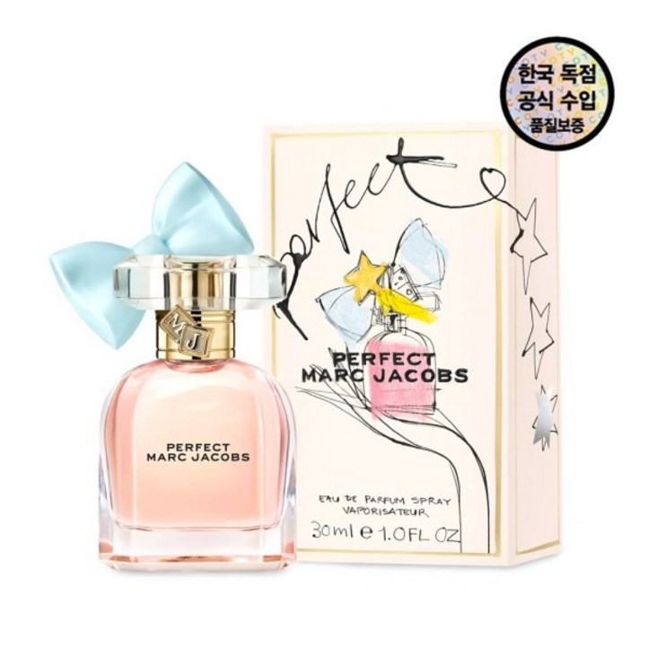 마크제이콥스명품화장품 공식수입원 마크제이콥스 퍼펙트 EDP 30ML