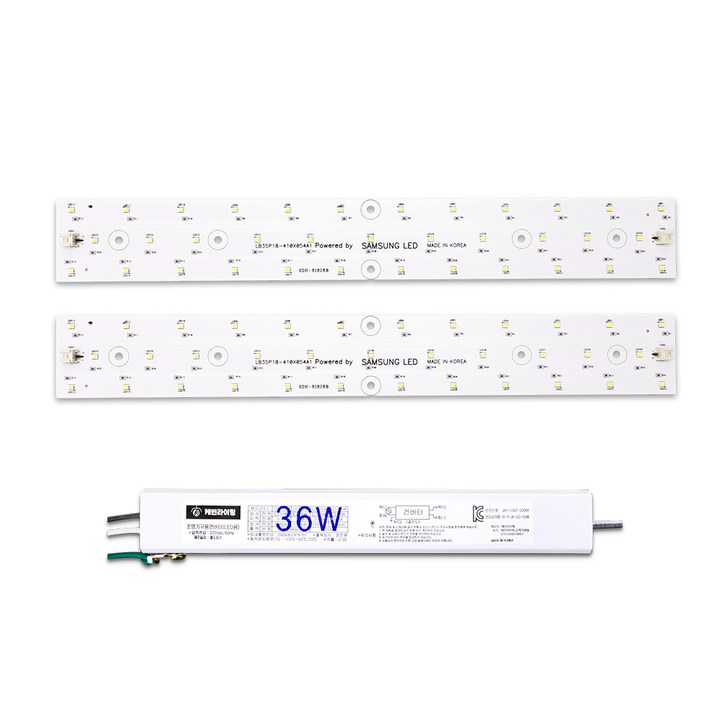 케빈라이팅 국산 삼성칩 조명 거실등 리폼 LED 모듈 주방욕실등 36W 410x54mm2장