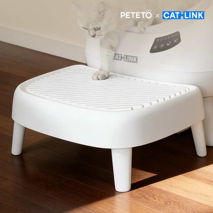 페테토 캣링크 오픈형 고양이 자동 화장실 OPEN X 전용 스텝