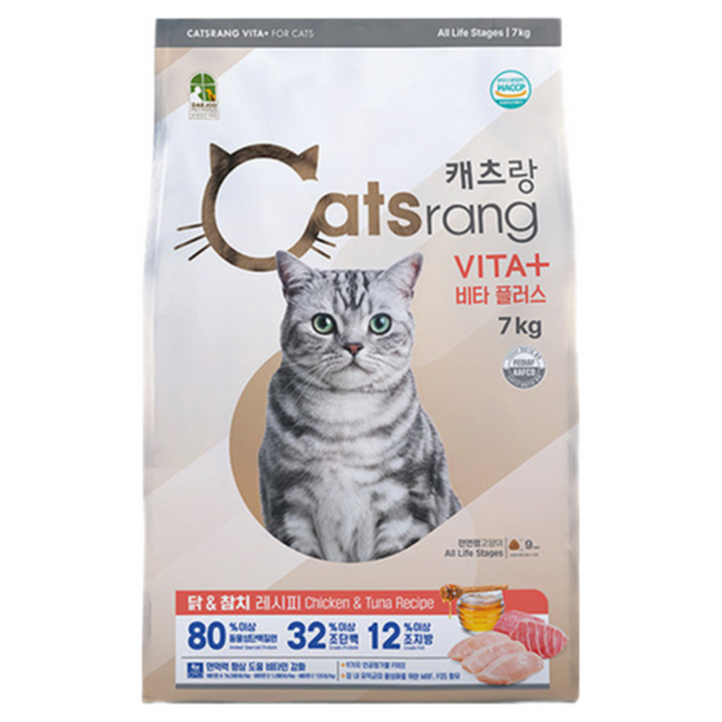 캐츠랑 리브레 Libre NEW 전연령 고양이 건식사료, 참치, 7kg, 1개