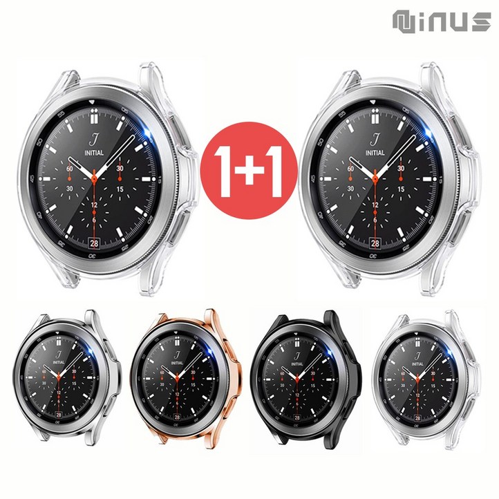 이너스 11 갤럭시 워치4 클래식 3D 사이드 보호 범퍼 TPU 케이스 42mm 46mm, 2개