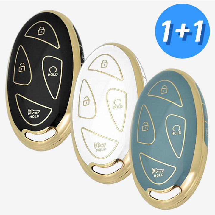 11 현대 키케이스 TPU 호환 7버튼 현대B타입