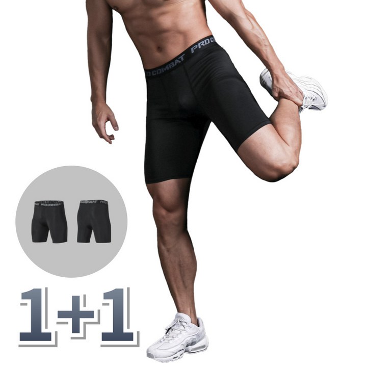 [1+1] SupplyPro 남자 5부 스포츠 레깅스 타이즈