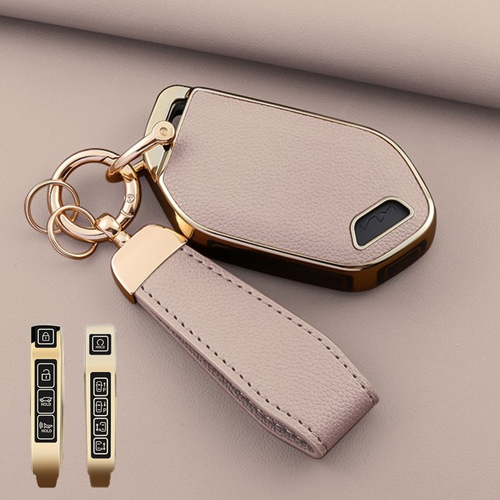 HAKO 소프트 가죽TPU 키케이스키홀더 기아호환