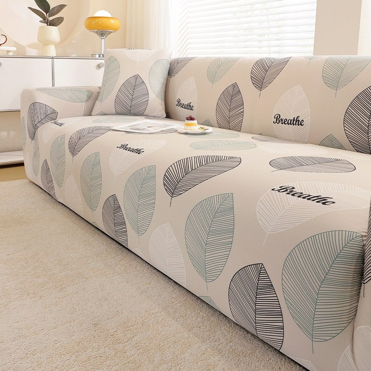 코팅블루 먼지없는 알러지케어 고스판 쇼파커버 세트