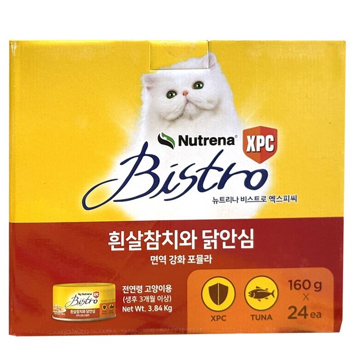 뉴트리나 비스트로 애묘용 캔사료 160G x 24캔