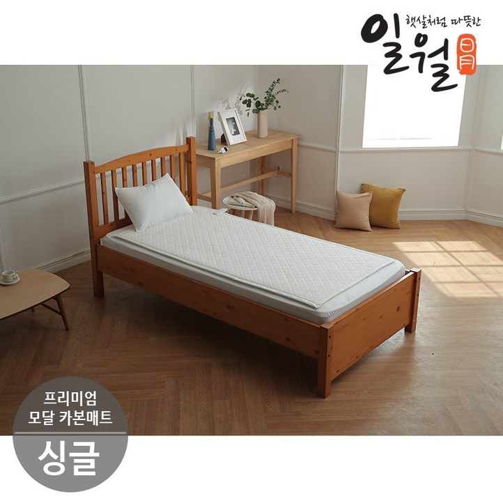 일월 천연 모 탄소 프리미엄 3세대 모달 전기 카본매트, 싱글더블, 단일색상, 더블140180cm
