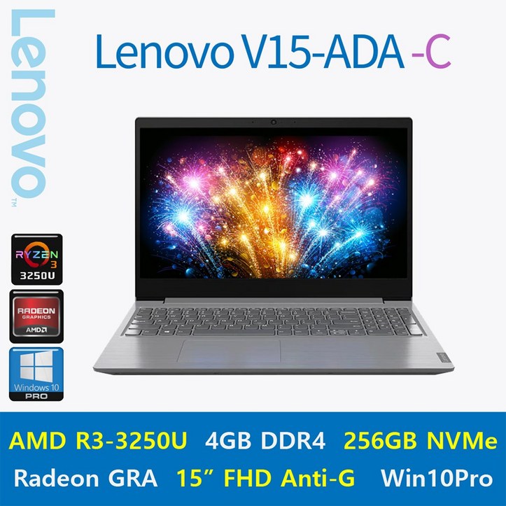[가성비 No1] Lenovo V15-ADA + Win10 Pro 포함 / R3-3250U, Lenovo 아이디어패드 V15-ADA, WIN10 Pro, 4GB, 256GB, AMD RYZEN 3 3250U, 그레이