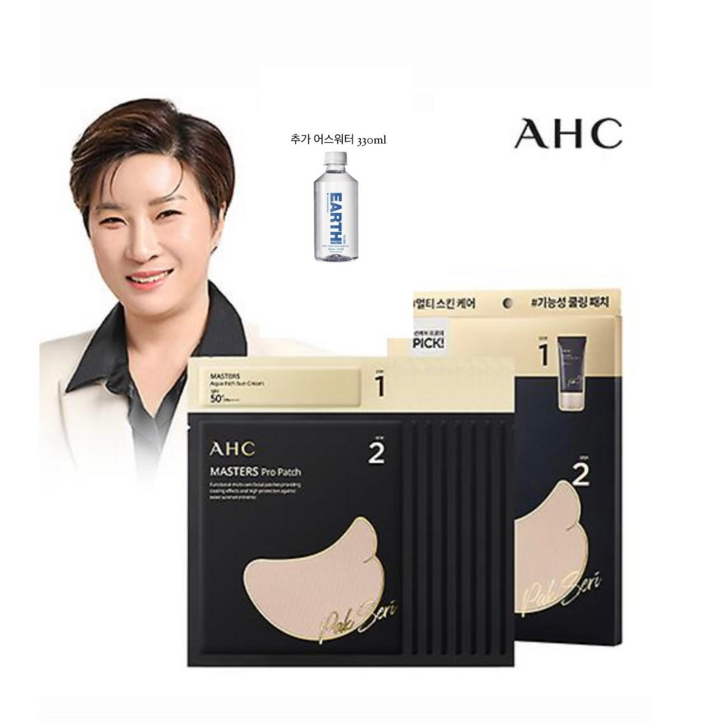 AHC 마스터즈 프로 패치 8g 선크림 SPF50 PA 1.5ml 4세트, 1세트