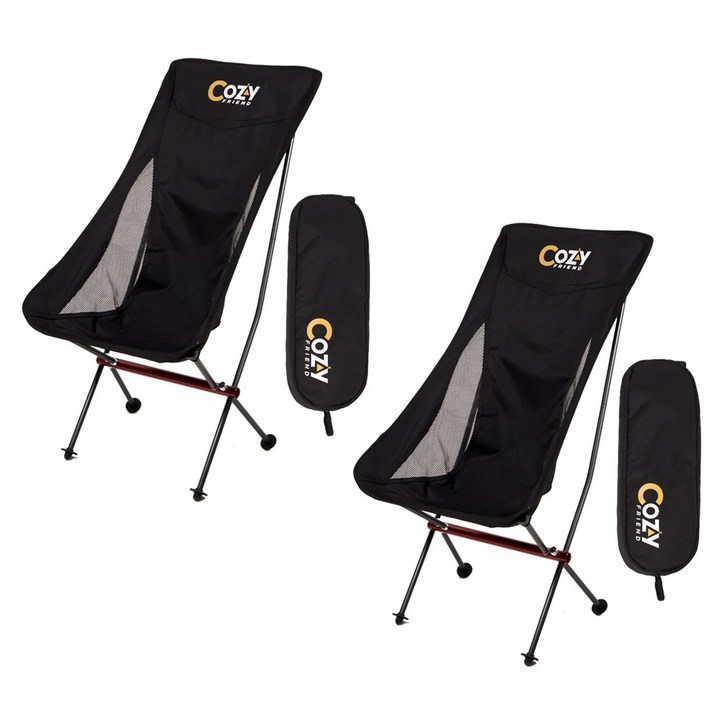 코지 휴대용 초경량 접이식 낚시 캠핑 의자 L 2개 1세트, 블랙, 1개