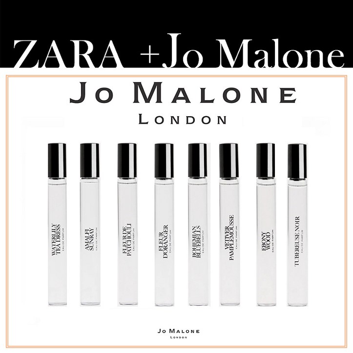 자라 조말론 콜라보 이모션 향수 10ml 8종  zara JoMalone Emotin parfume collaboration 10ml 5391370509
