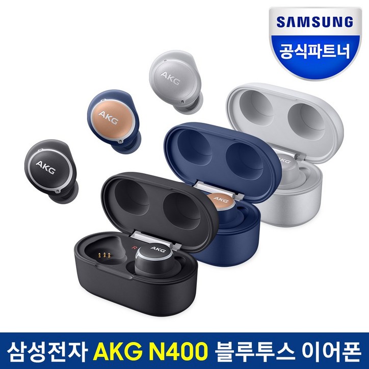 AKG 노이즈캔슬링 풀터치 컨트롤 블루투스 이어폰 AKG 노이즈캔슬링 풀터치 컨트롤 블루투스 이어폰