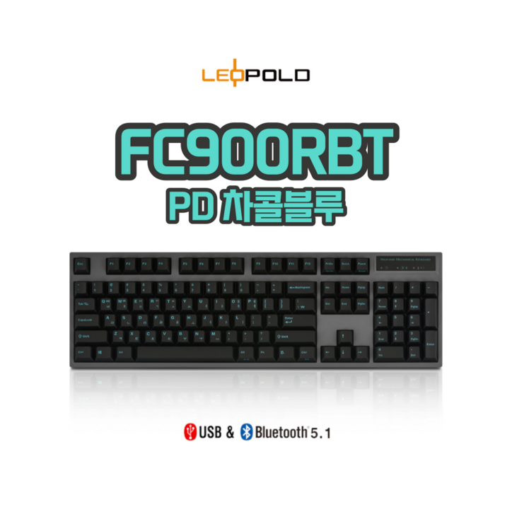 레오폴드 FC900RBT PD 차콜블루 유무선 기계식 키보드 레오폴드 FC900RBT PD 차콜블루 유무선 기계식 키보드