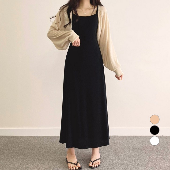 위드후이린 여성용 줄라이 볼레로 가디건 + 원피스 세트