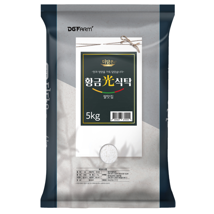 대구농산 더담은 황금빛식탁 백미, 5kg, 1개