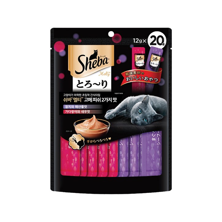 쉬바 멜티 고양이 파우치 간식 참치와 해산물 10p  가다랑어와 새우 10p, 혼합맛참이와해산물가다랑어와 새우, 240g, 1개