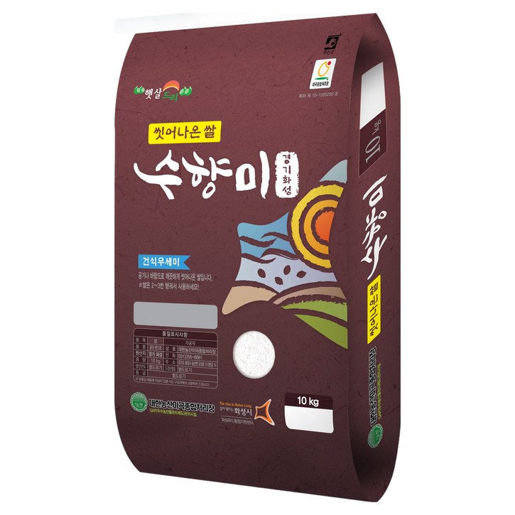 수향미 씻어나온 백미