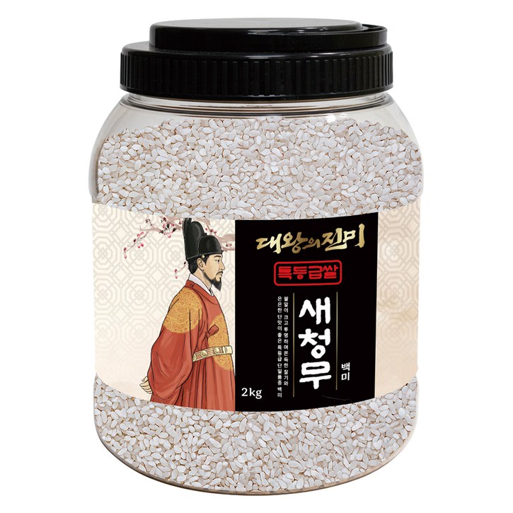 대왕의진미 국내산 새청무 백미 통형