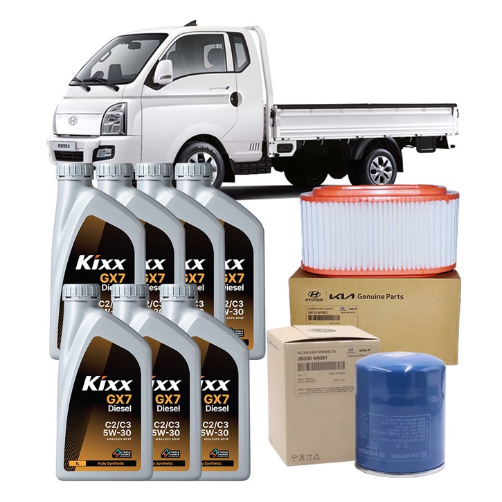 킥스 GX7 Diesel 5W30 엔진오일세트 출장교체