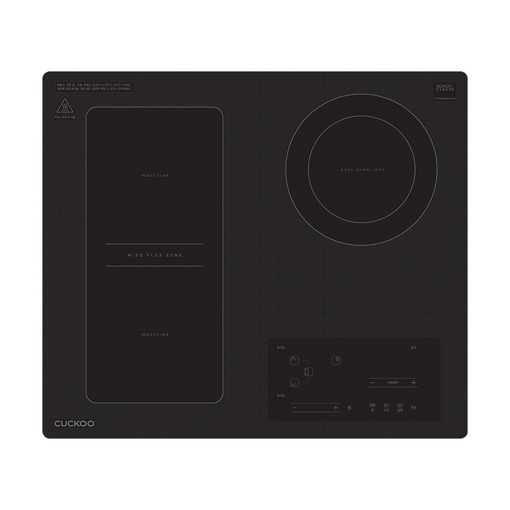 쿠쿠 하이브리드 전기레인지 3구 방문설치