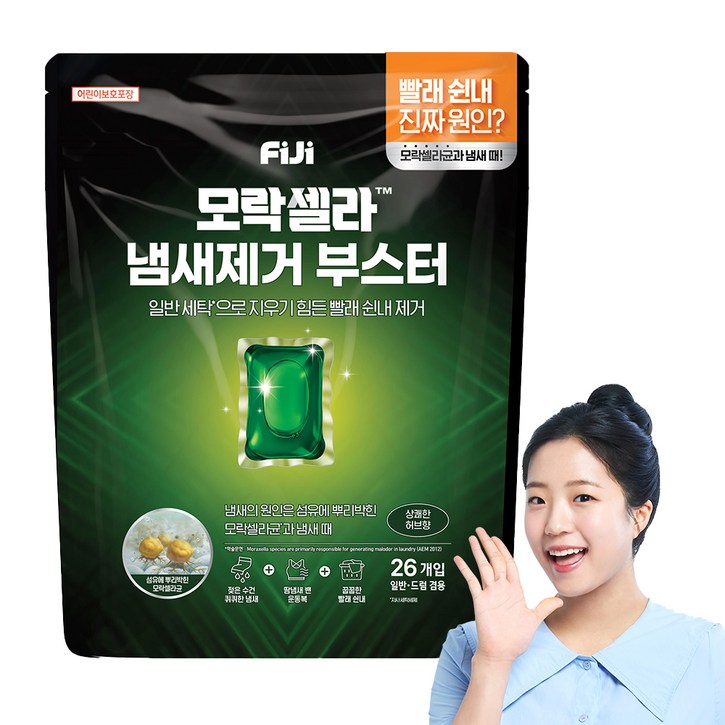 피지 모락셀라 냄새제거 부스터 캡슐 26개입, 468g, 1개