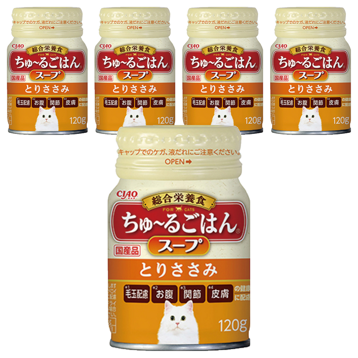 챠오츄르 이나바 고양이 고항 캔스프 드링크