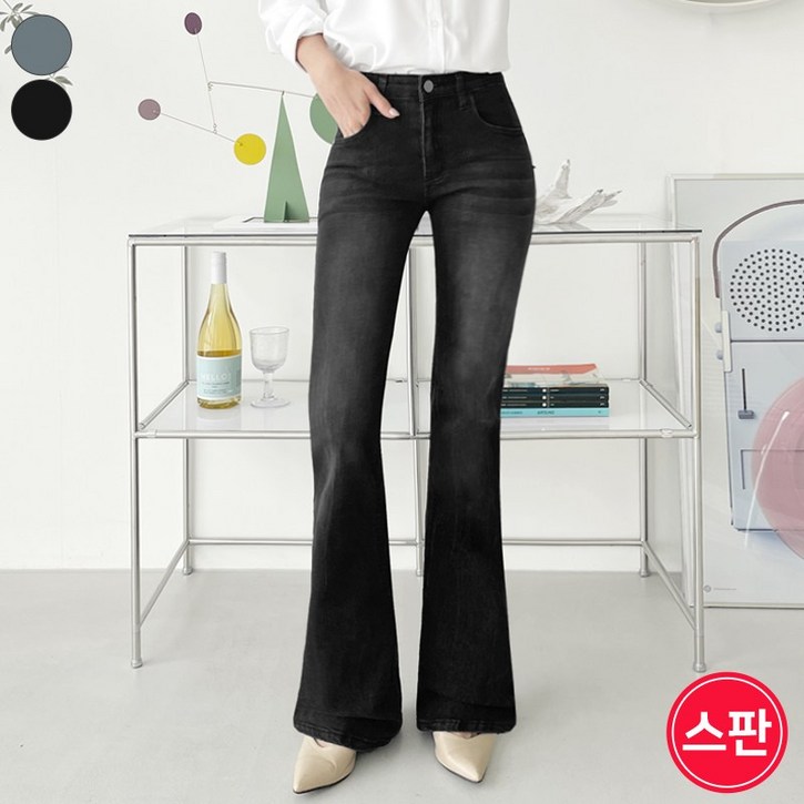 여리진 여성용 대박 스판 로우라이즈 데님 워싱 롱기장 부츠컷 팬츠 청바지