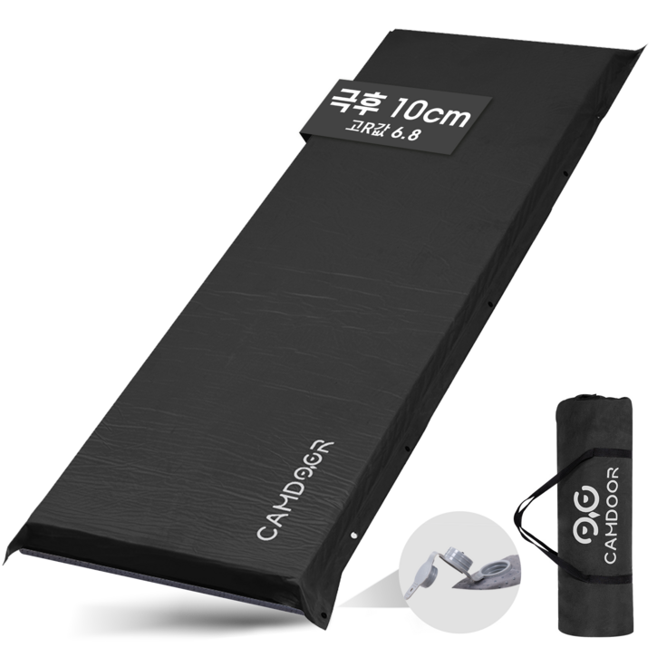 Camdoor 자충매트 방수 두꺼운 에어매트 연결 가능 캠핑 매트 10cm, 블랙