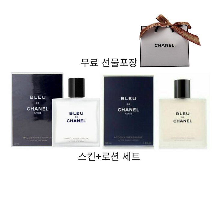 샤넬 남성 블루 드 샤넬 애프터 쉐이브 스킨 로션 세트 무료선물포장쇼핑백포함 샤넬 남성 블루 드 샤넬 애프터 쉐이브 스킨 로션 세트 무료선물포장쇼핑백포함