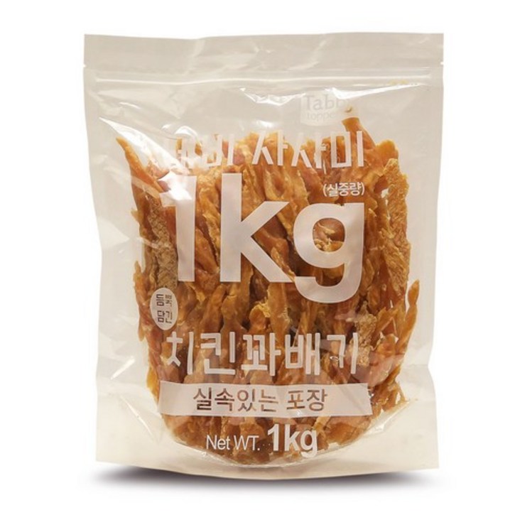 테비사사미 치킨꽈배기 1kg 강아지 간식 대용량 1kg, 1000g 테비사사미 치킨꽈배기 1kg 강아지 간식 대용량 1kg, 1000g