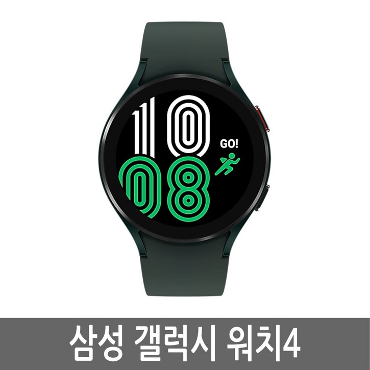 삼성전자 갤럭시워치4세대 40mm 44mm 블루투스셀룰러 삼성전자 갤럭시워치4세대 40mm 44mm 블루투스셀룰러