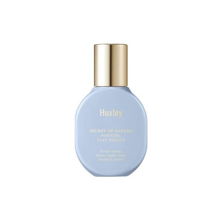 헉슬리 퍼퓸 니치 향수 포트브레스