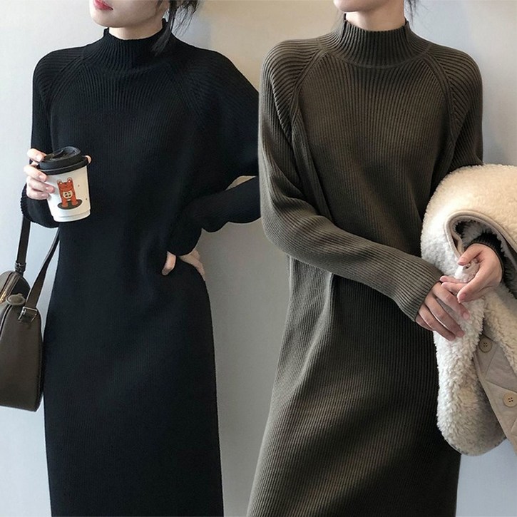 봄가을 니트원피스 반목폴라 루즈핏 골지 여자원피스 데일리룩 심플 베이직 슬림 이너 하객원피스 홈웨어