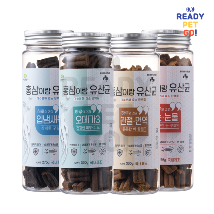 국내산제조 동물병원간식 홍삼이랑유산균 강아지 가수분해 영양간식 275G 4종