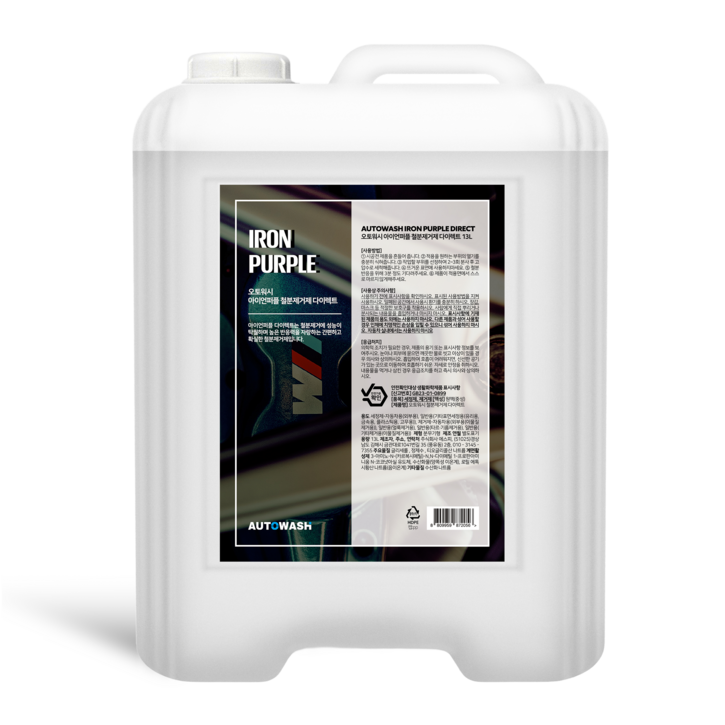 오토워시 철분제거제 다이렉트 13L 휠관리 대용량 세차용품, 1개, 13L