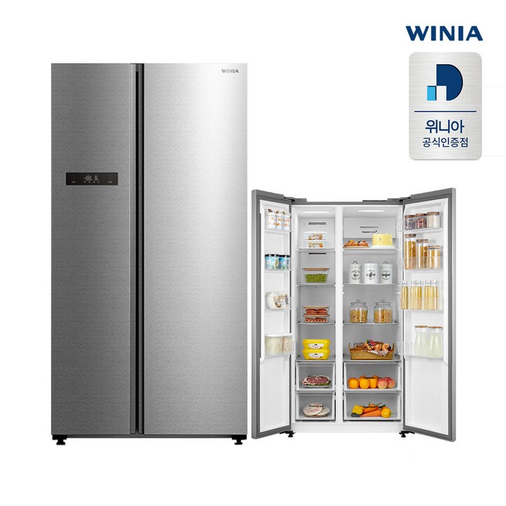 [인증점] 위니아 양문형 냉장고 WWR52DSMISO 540L, WWR52DSMISO