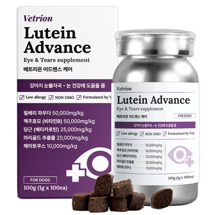베트리온 루테인 어드밴스 강아지 눈 눈물 영양제 눈물자국 노령견 백내장 예방