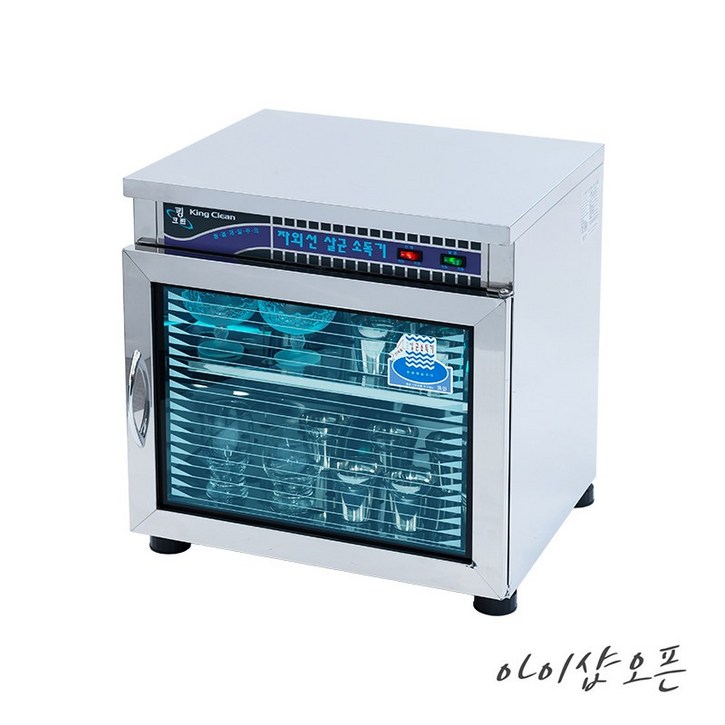 아이샵오픈 자외선소독기 DHS-500(70L)소독기,살균기-어린이집,식당,대용량-한국, 자외선소독기(70L)DHS-500 살균기능+건조기능