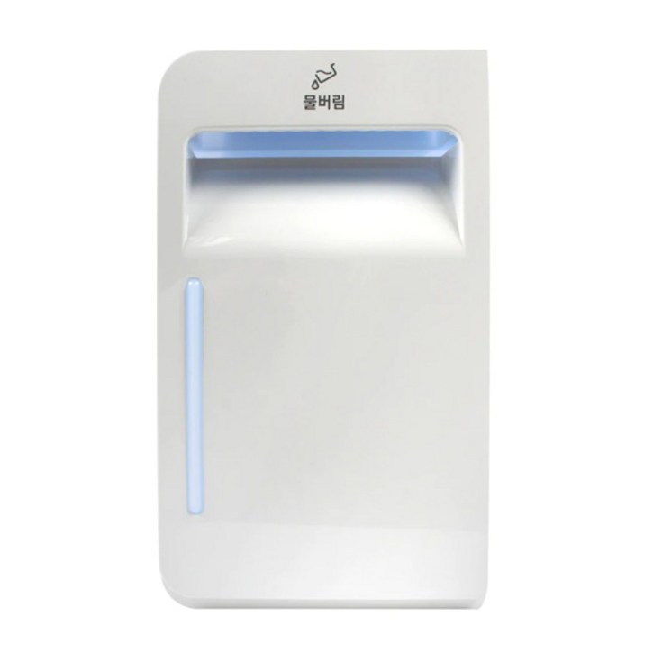 LG 스타일러 정품 급수통 1901 물보충 물버림 물통 S3BER S5BB S3BF1 S5MBA S5MBPA