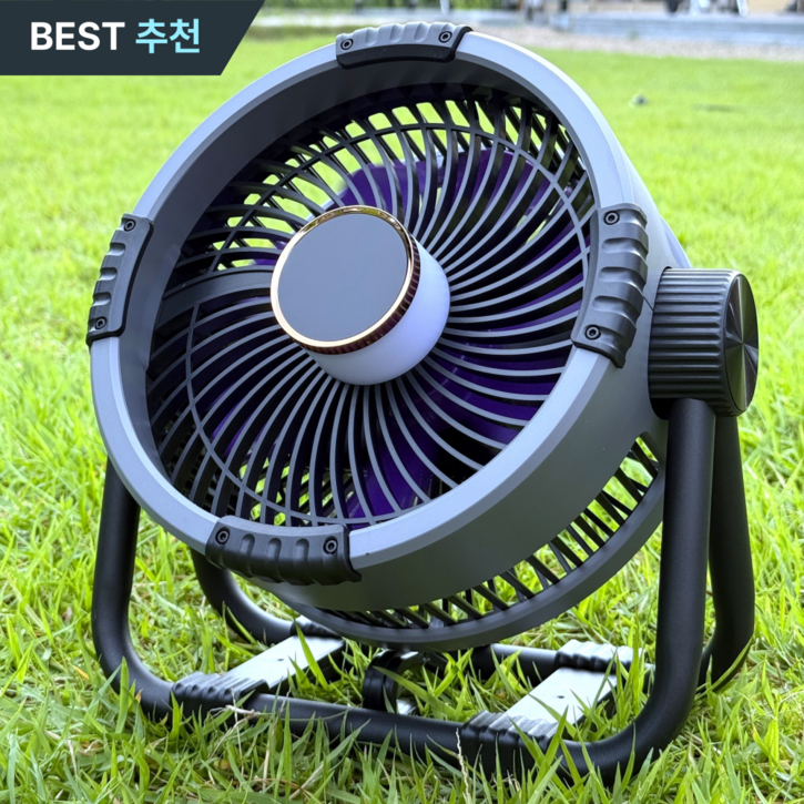 후니홈 캠핑 무선 선풍기 20000mAh BLDC 무드등 써큘레이터, 그레이