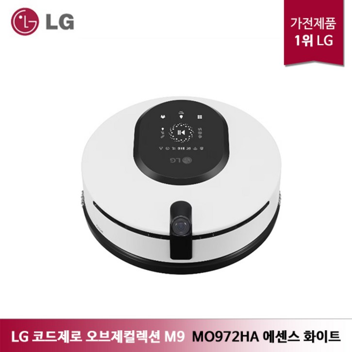 LG전자 코드제로 M9 오브제컬렉션 물걸레 로봇청소기 MO972HA 에센스화이트