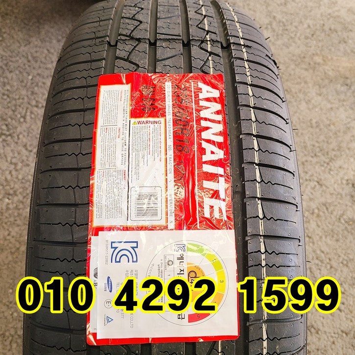 정품 신품타이어 23560R18 싼타페 CM DM TM 더프라임 쏘렌토 카니발 2356018, 전문점방문장착, 1개