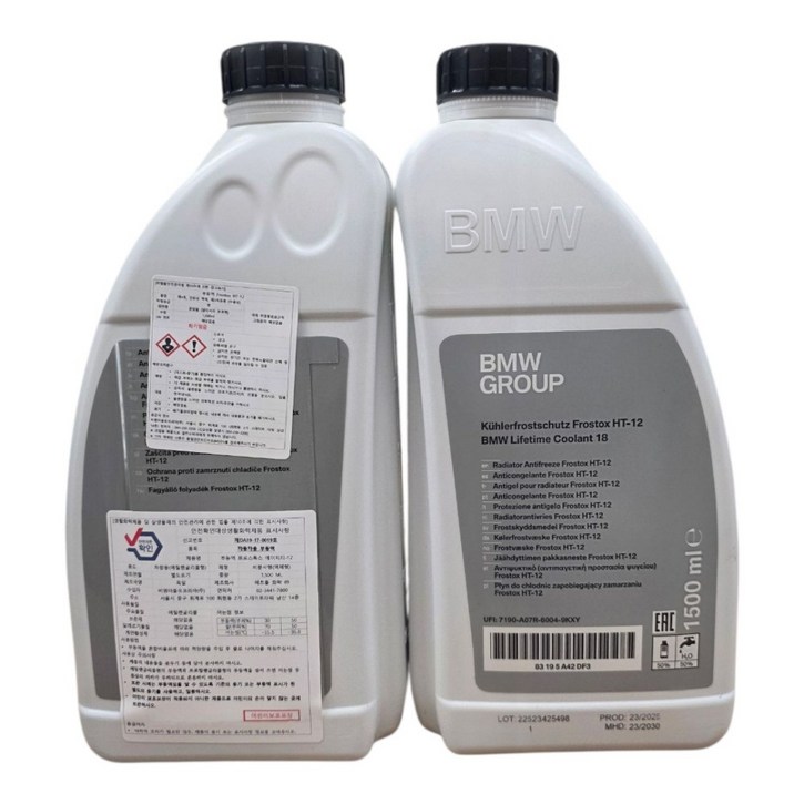 BMW 미니 부동액 냉각수 녹색 순정품, 1.5L, 1개