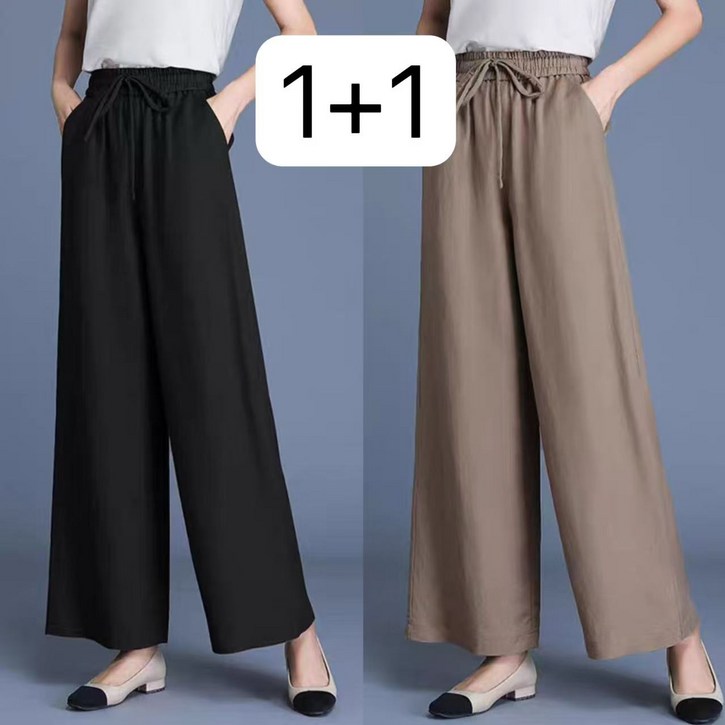 다예코 쿨 편안한 아이스 와이드 여름 바지