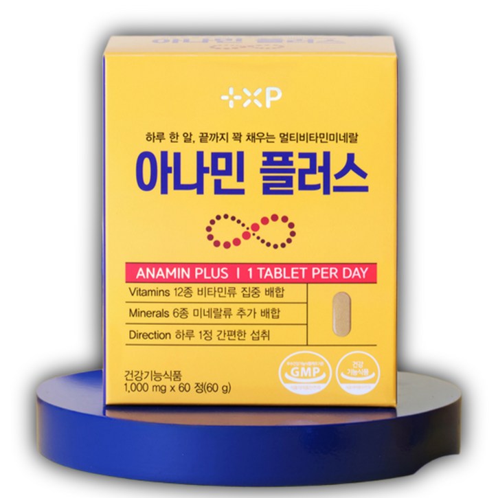 아나민 골드 씨플러스 피로회복 멀티비타민 비타민B 영양제 부원료 알부민 함유제품, 4개, 60정